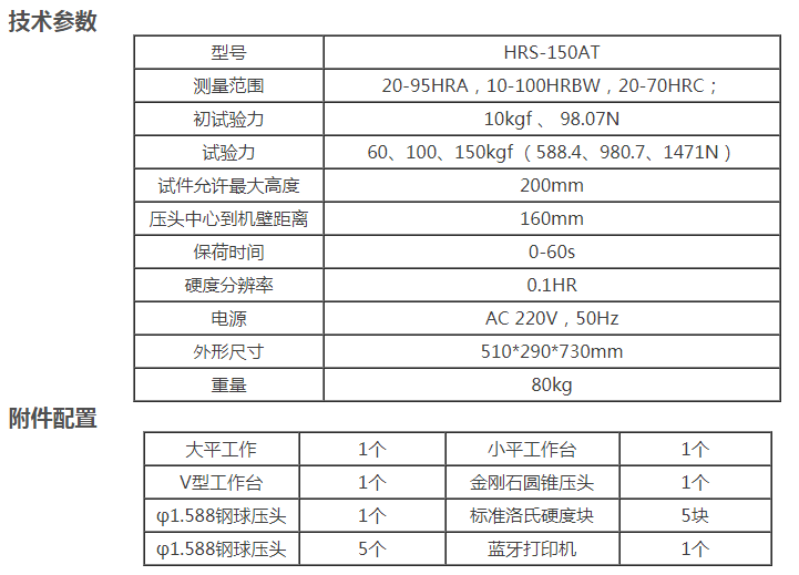 微信图片_20191009155031.png